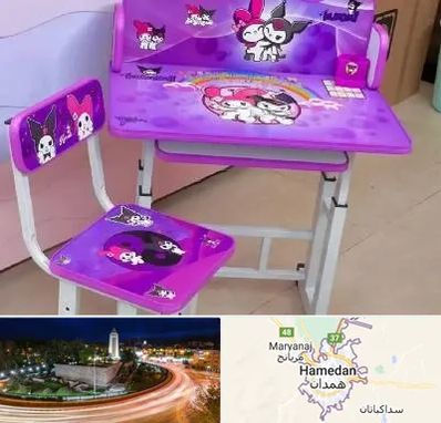 فروش میز و صندلی کودک در همدان
