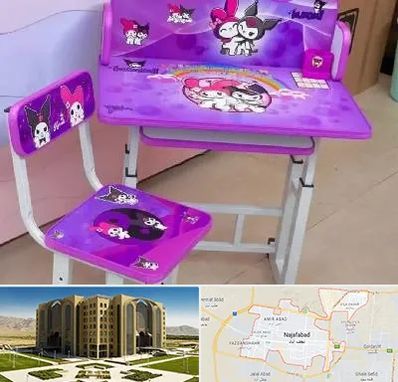 فروش میز و صندلی کودک در نجف آباد