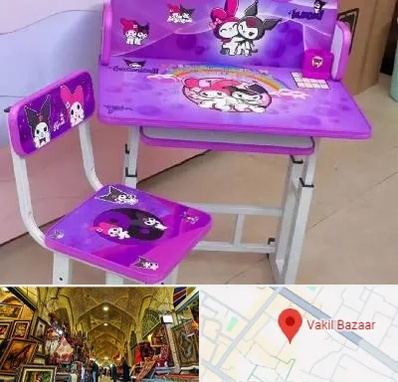 فروش میز و صندلی کودک در بازار وکیل شیراز