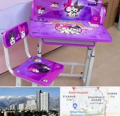 فروش میز و صندلی کودک در شهرک غرب 