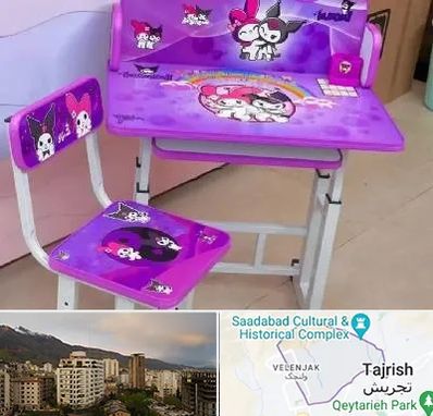 فروش میز و صندلی کودک در زعفرانیه 