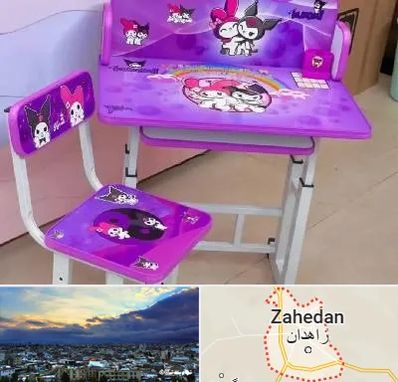 فروش میز و صندلی کودک در زاهدان