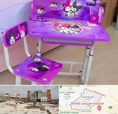 فروش میز و صندلی کودک در حکیمیه 