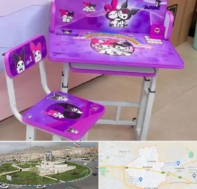 فروش میز و صندلی کودک در بومهن