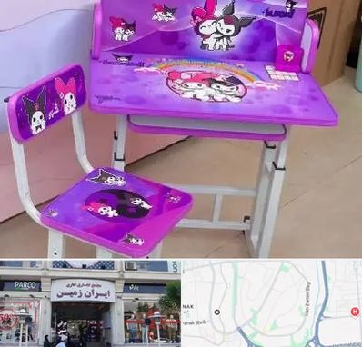 فروش میز و صندلی کودک در ایران زمین