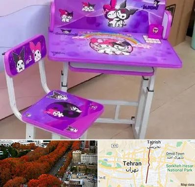 فروش میز و صندلی کودک در ولیعصر 