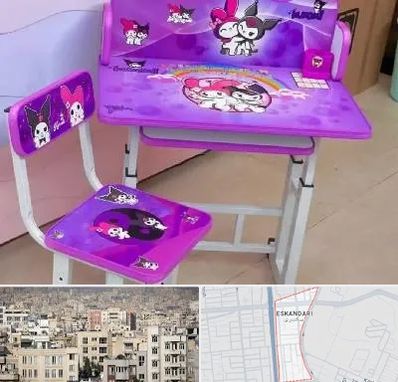 فروش میز و صندلی کودک در اسکندری