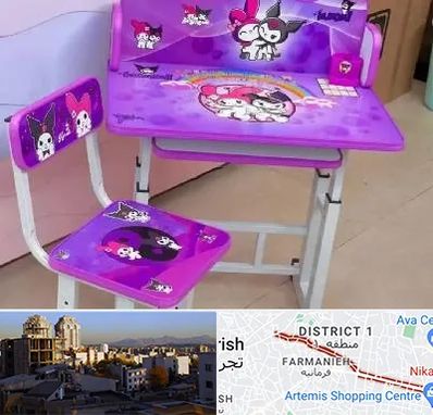 فروش میز و صندلی کودک در فرمانیه 