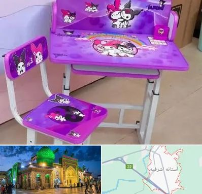 فروش میز و صندلی کودک در آستانه اشرفیه