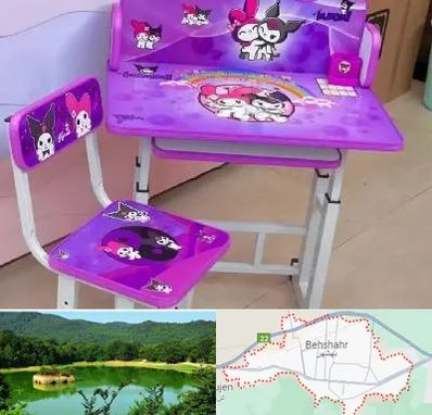 فروش میز و صندلی کودک در بهشهر