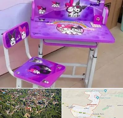 فروش میز و صندلی کودک در دماوند