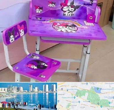 فروش میز و صندلی کودک در چیتگر 