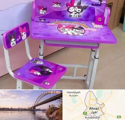 فروش میز و صندلی کودک در اهواز