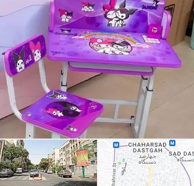 فروش میز و صندلی کودک در چهارصد دستگاه 