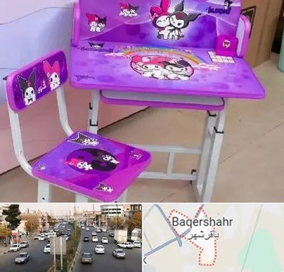 فروش میز و صندلی کودک در باقرشهر
