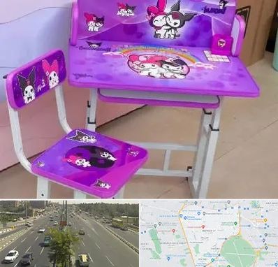 فروش میز و صندلی کودک در منطقه 17 تهران 