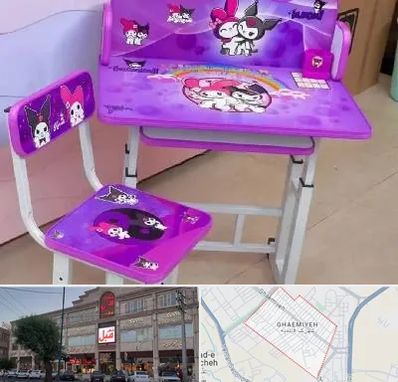 فروش میز و صندلی کودک در قائمیه اسلامشهر 