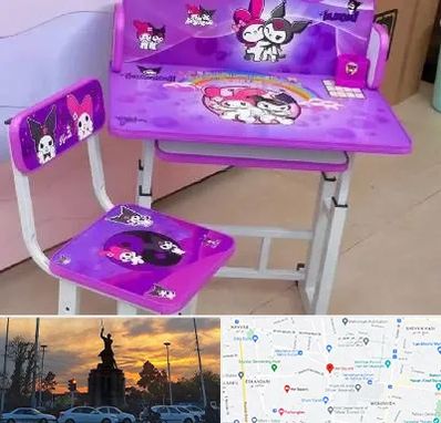 فروش میز و صندلی کودک در میدان حر 