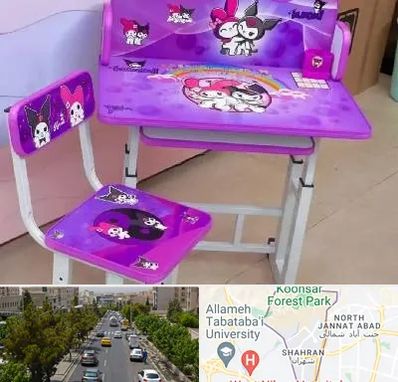 فروش میز و صندلی کودک در شهران 
