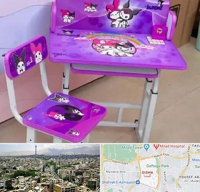 فروش میز و صندلی کودک در گیشا 