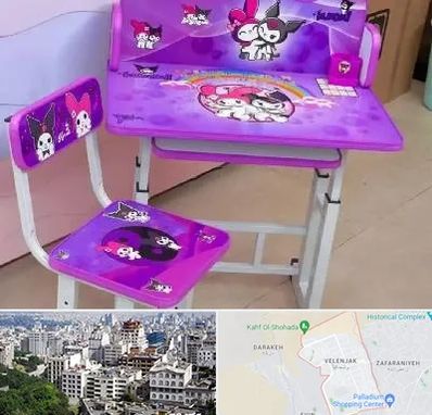 فروش میز و صندلی کودک در ولنجک 