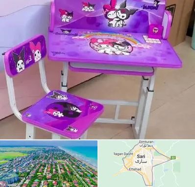 فروش میز و صندلی کودک در ساری