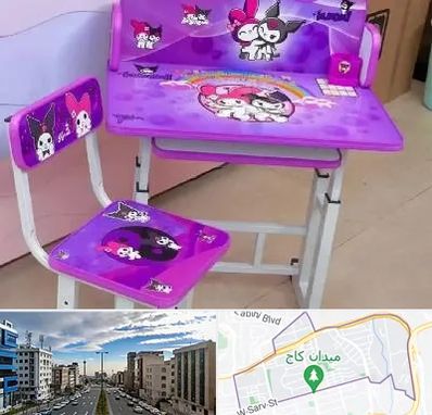 فروش میز و صندلی کودک در سعادت آباد 