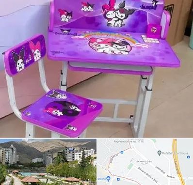 فروش میز و صندلی کودک در شهر زیبا 