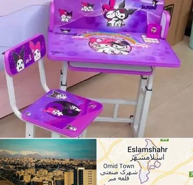 فروش میز و صندلی کودک در اسلامشهر