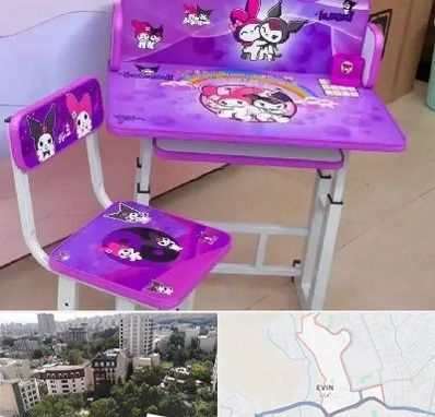 فروش میز و صندلی کودک در اوین