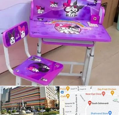 فروش میز و صندلی کودک در سهروردی 