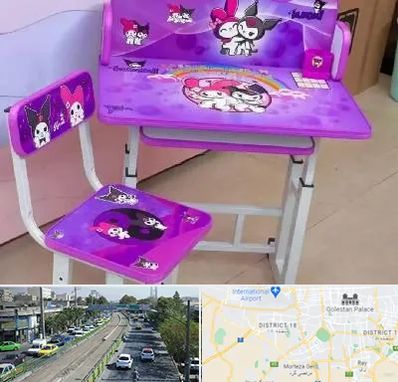 فروش میز و صندلی کودک در جنوب تهران 