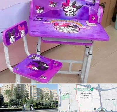 فروش میز و صندلی کودک در آپادانا