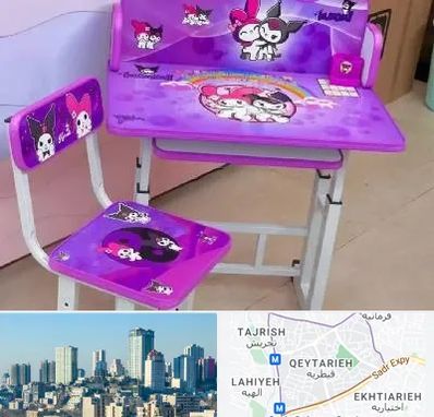 فروش میز و صندلی کودک در قیطریه 