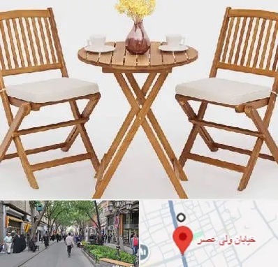فروش میز و صندلی تاشو در ولیعصر شهریار