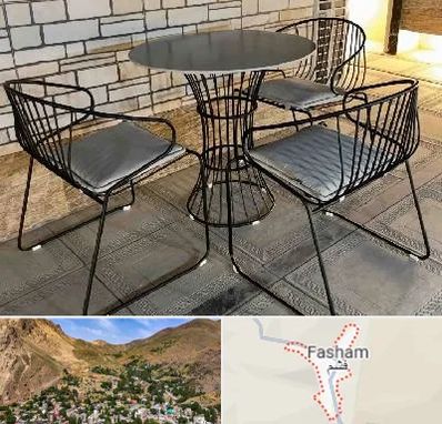 فروش میز و صندلی فلزی در فشم