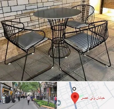 فروش میز و صندلی فلزی در ولیعصر شهریار