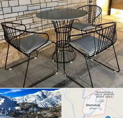 فروش میز و صندلی فلزی در شمشک
