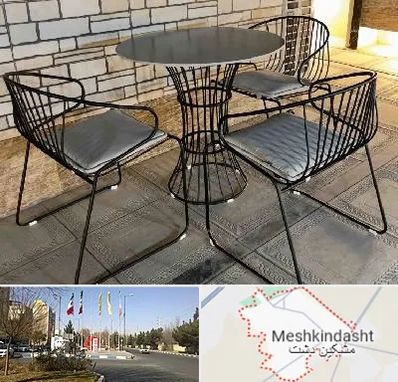 فروش میز و صندلی فلزی در مشکین دشت