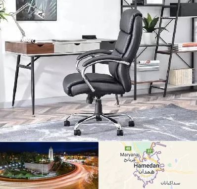 فروش صندلی اداری در همدان