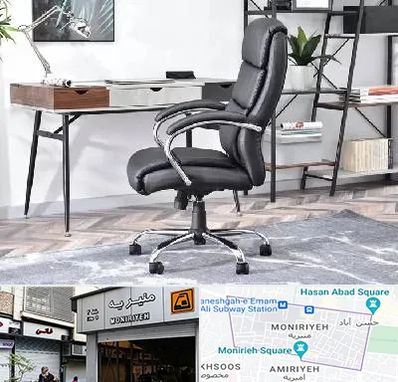 فروش صندلی اداری در منیریه 