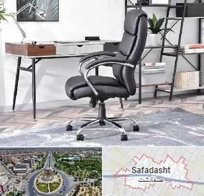 فروش صندلی اداری در صفادشت