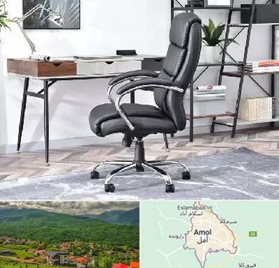 فروش صندلی اداری در آمل