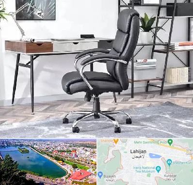 فروش صندلی اداری در لاهیجان