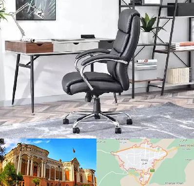 فروش صندلی اداری در خوی