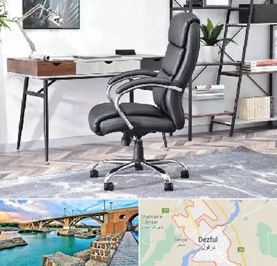 فروش صندلی اداری در دزفول
