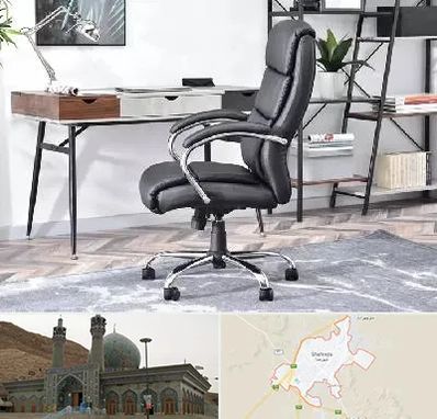 فروش صندلی اداری در شهرضا