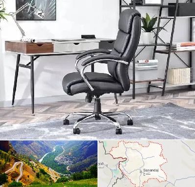 فروش صندلی اداری در کردستان