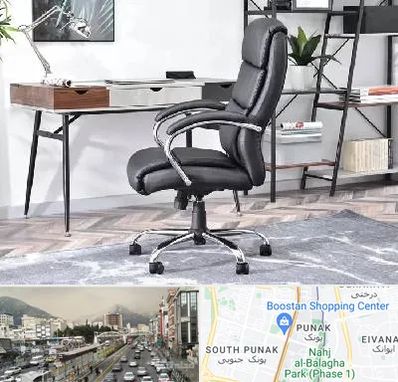 فروش صندلی اداری در پونک 
