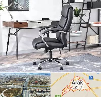 فروش صندلی اداری در اراک